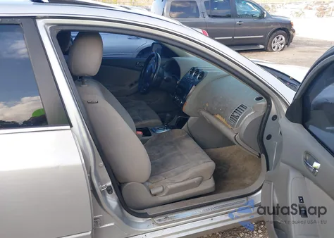 2012 Nissan Altima 2.5 S из США, поврежденный, VIN 1N4AL2AP7CN534306